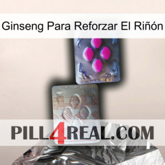 Ginseng Para Reforzar El Riñón 38